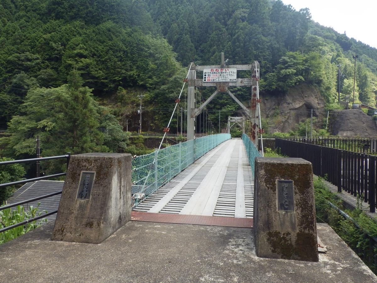 Ryokan Sakai Tanabe Exterior foto